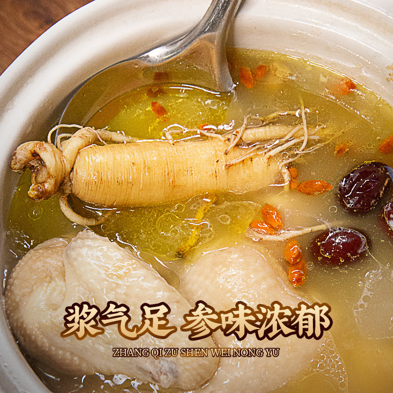 Dried Whole Ginseng Root Sun-Dried White Ginseng for Soup and Wine 500g Box - Image 4