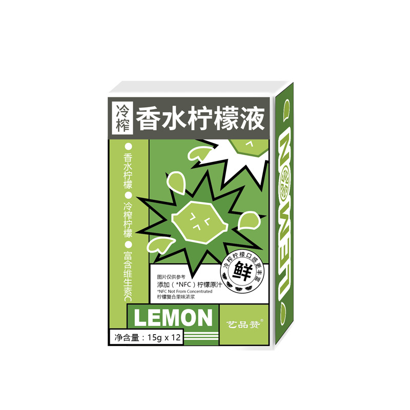 Cold-Pressed Perfumed Lemon Concentrate Juice 15g x 12 Sticks Boxed Fruit Drink - Image 5