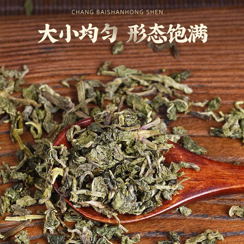 Mint Leaf Granules (Mentha haplocalyx) — Dried Food Herb for Cooling Summer Tea - Image 3