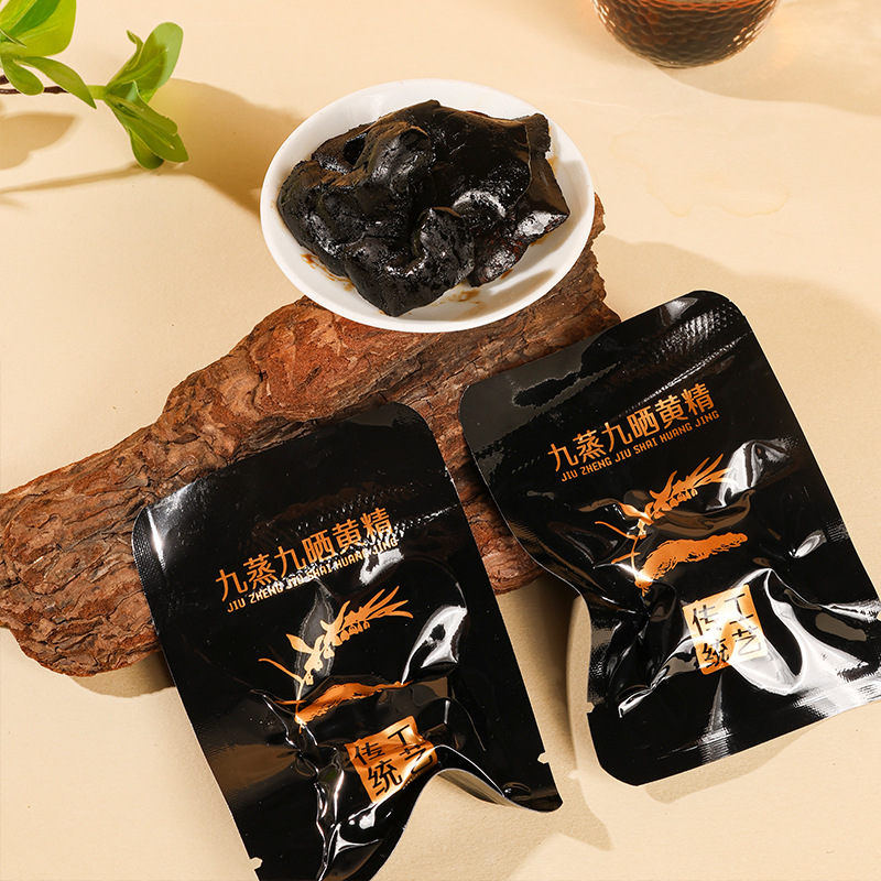 Nine Steamed Nine Dried Polygonatum Huang Jing 250g Jar with 25 Individual Vacuum Packs Jiuhua Mountain Rhizome - Image 2