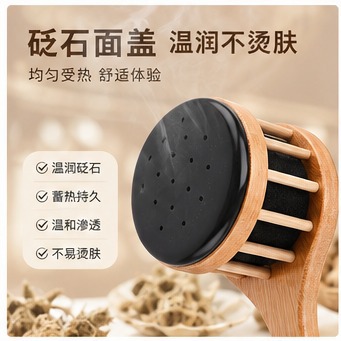 Bian Stone Moxibustion Device Handheld Facial Gua Sha Massage Tool with 54 Moxa Cones for Home Spa Use - Image 3