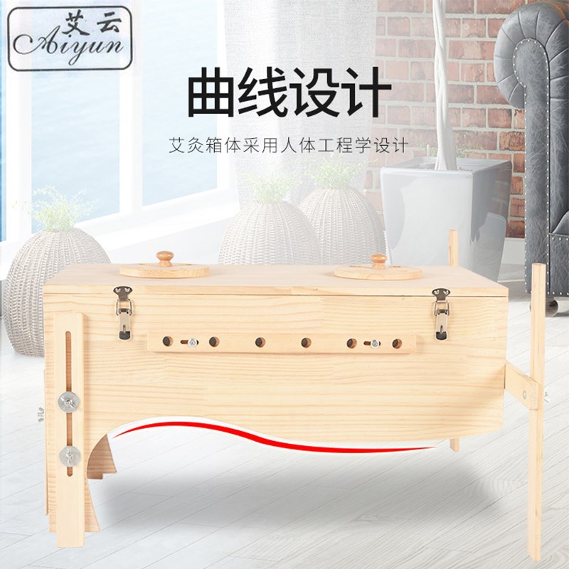 Wooden Moxibustion Box Portable Multi-Position Moxa Burner for Home and Wellness Studio Use - Image 2