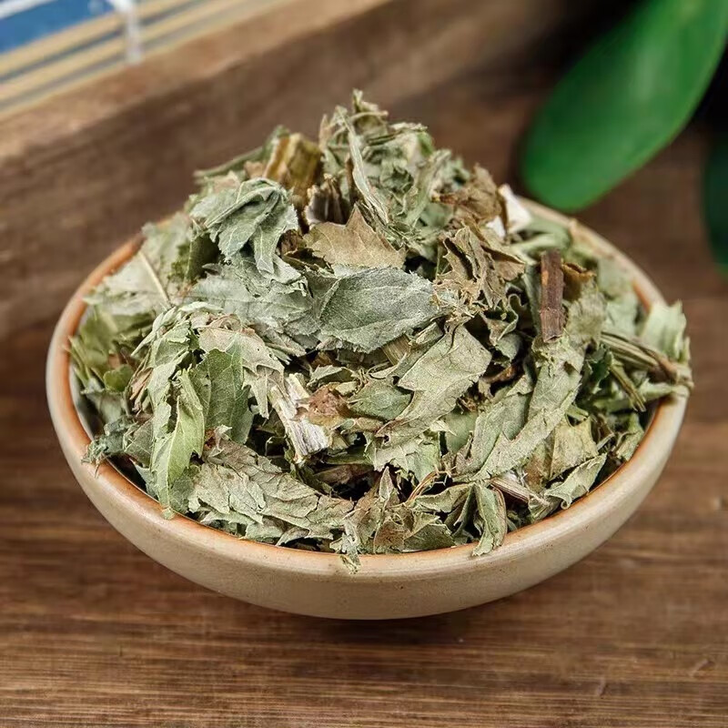Dried Ze Lan Herb 500g Lycopus Lucidus TCM Herbal Tea Ingredient Zelan Cao - Image 5