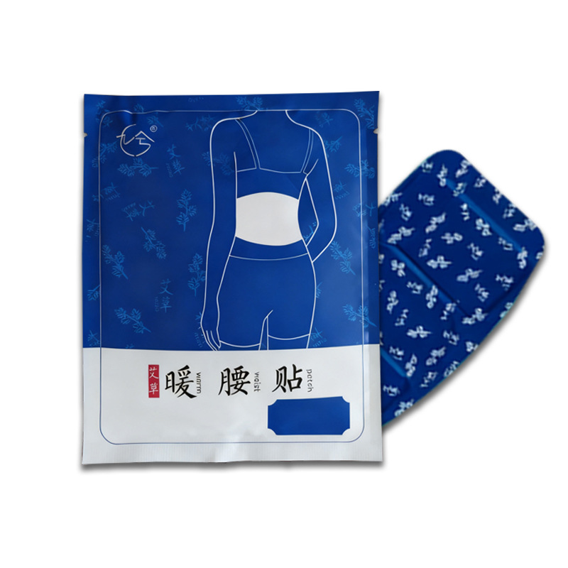 Herbal Heat Patch for Waist and Abdomen Self Heating Wormwood Steam Warming Wrap - Image 5