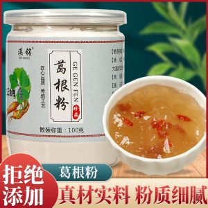 Kudzu Root Powder (Pueraria lobata) — Pure Instant Ge Gen Powder, 100g Jar