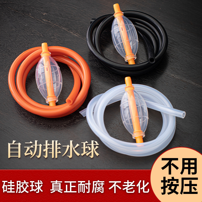 Tea Tray Drainage Hose Set with Suction Bulb Silicone Tubing for Tea Table Water Outlet - Image 3