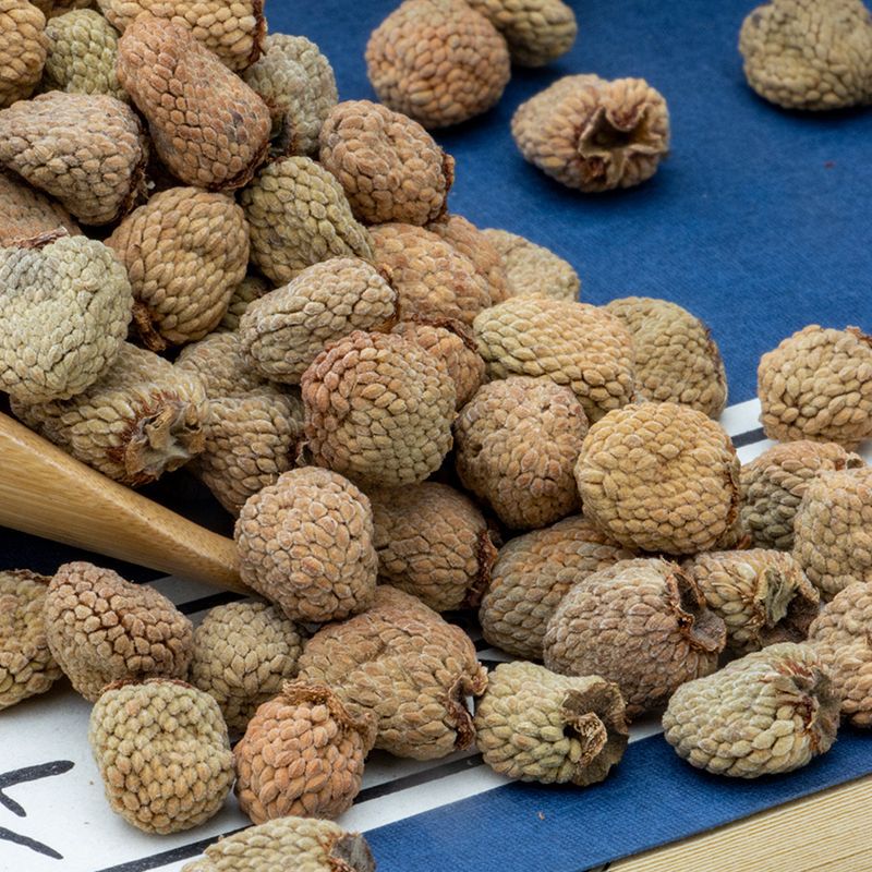 Fu Pen Zi Raspberry Dried Fruit 100g Traditional TCM Herbal Tea and Infusion Ingredient - Image 2