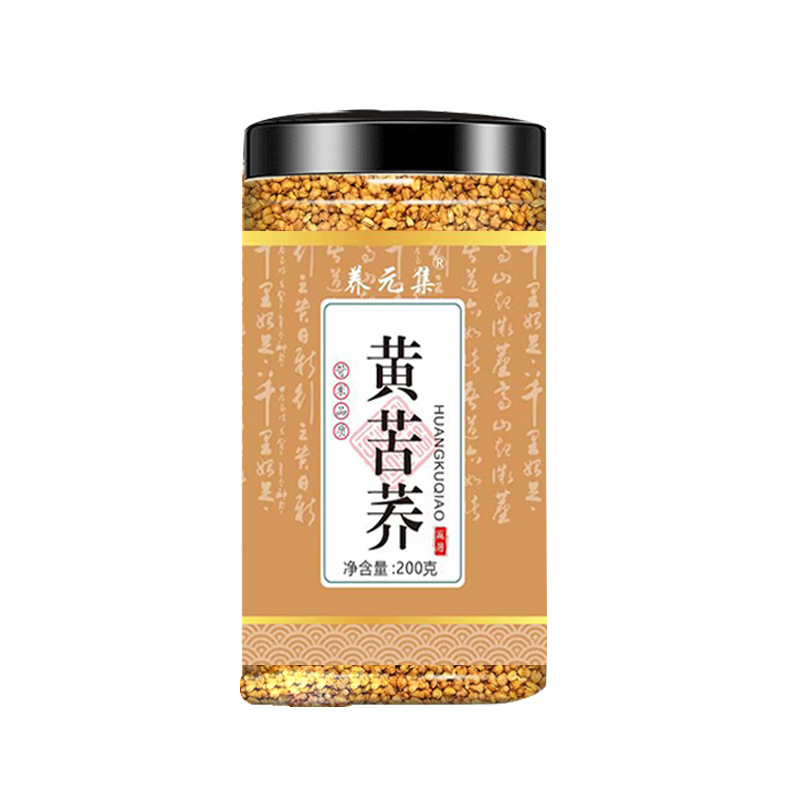 Yellow Tartary Buckwheat Tea Ku Qiao Cha 200g Canister Roasted Cold Brew Herbal Tea Sugar Free - Image 5