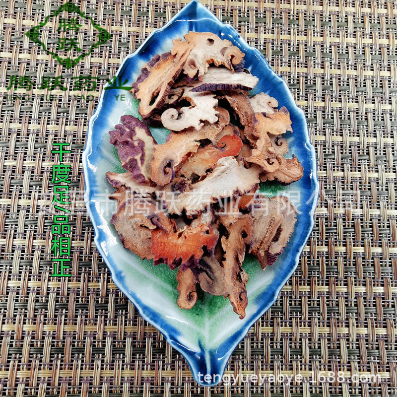 Dried Chinese Flowering Chaenomeles Mu Gua 皱木瓜 Whole Fruit Herbal Decoction Slices 1kg - Image 3