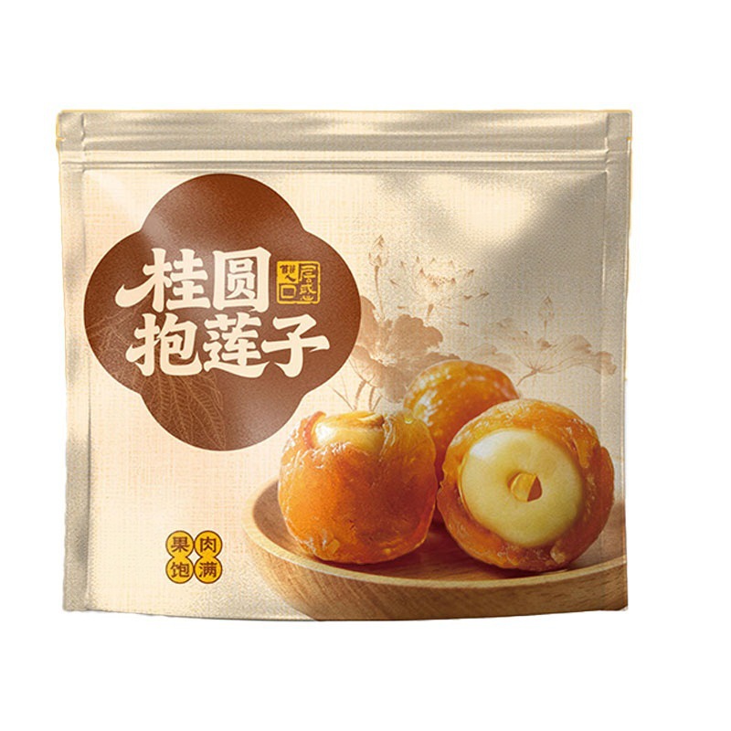 Longan with Lotus Seed Snack Gui Yuan Lian Zi Pitted Dried Longan Stuffed Ready to Eat Herbal Treat - Image 5