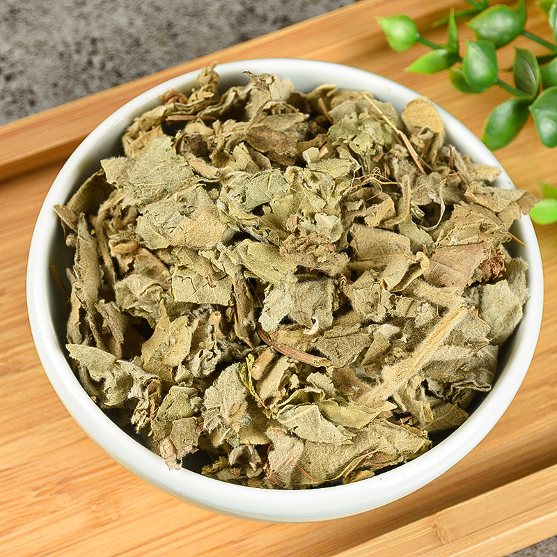 Fu Rong Ye (Hibiscus mutabilis) — Dried Cotton Rose Leaves, Food Herb for Tea & Soup - Image 2