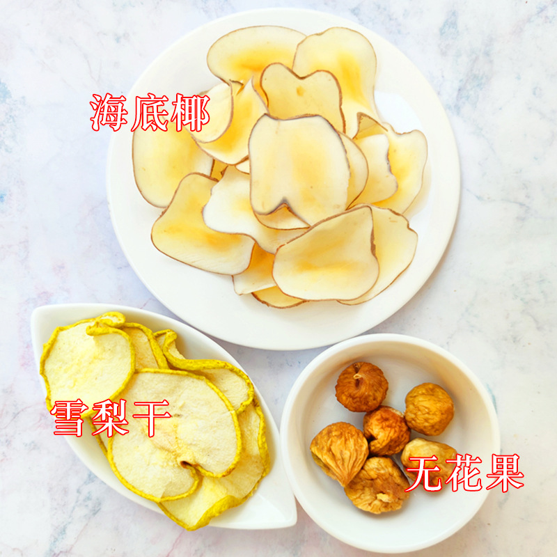 Sea Coconut Snow Pear Paste Ingredient Kit Haidiye Xueli Gao Herbal Dessert Pack 200g - Image 2