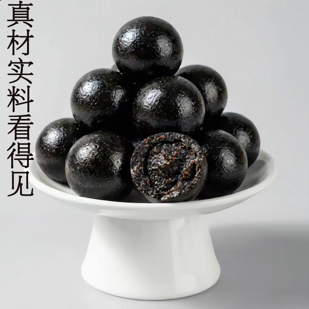 Ejiao Black Sesame Balls (30 Pills) — High-Calcium Low-Sugar Mulberry & Walnut Herbal Confection - Image 3