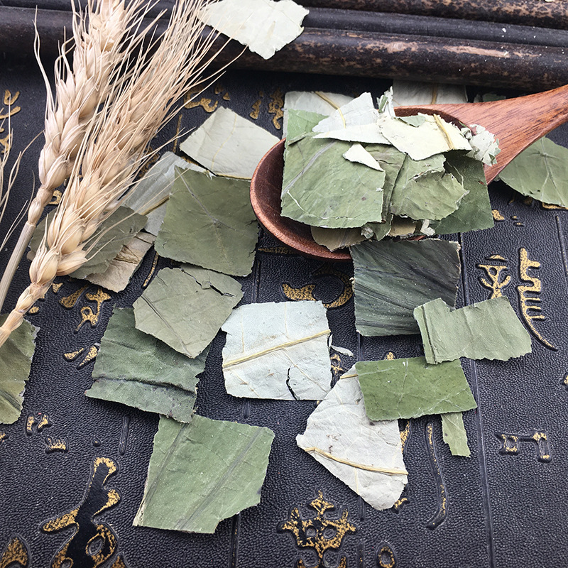 Dried Lotus Leaf Blocks He Ye 500g Bulk Herbal Tea Ingredient Sun Dried Cut Pieces - Image 2