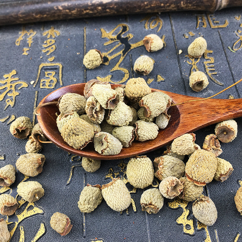 Dried Raspberry Fruit Fu Pen Zi Whole Berries Herbal Tea Ingredient 500g - Image 3