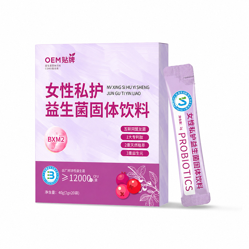 Cranberry Probiotic Solid Drink Powder (Vaccinium macrocarpon) — Women's Wellness Blend, Custom OEM - Image 5