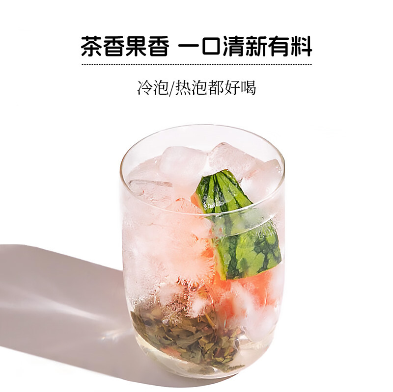 Watermelon Oolong Cold Brew Fruit Tea 5g x 10 Bags Sugar Free Iced Tea Bags - Image 3