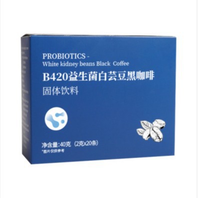 B420 Probiotic White Kidney Bean Black Coffee 40g Box 20 Sticks Instant Americano Fitness Partner - Image 5