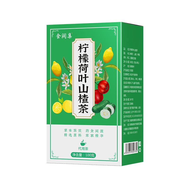 Shirunji Lemon Lotus Leaf Hawthorn Tea Pyramid Bags Cold Brew Herbal Blend 100g - Image 5