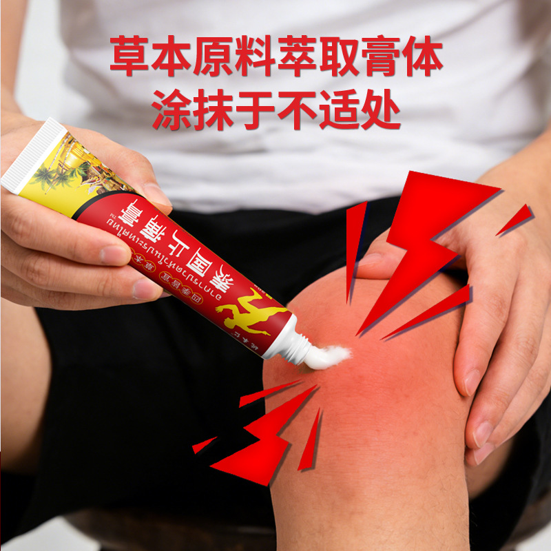 Thai Pain Relief Ointment Warming Balm for Lower Back and Neck 20g External Use - Image 3