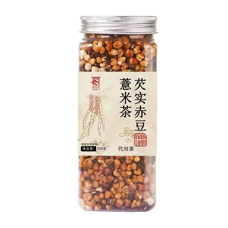 Qian Shi Chi Xiao Dou Yi Ren Herbal Tea 330g Canned Blend with Coix Seed Poria and Red Bean for Daily Wellness Steeping - Image 5