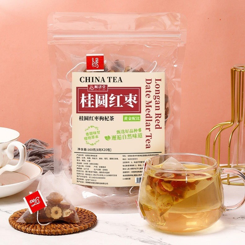 Longan Red Date Goji Berry Tea Bags Gui Yuan Hong Zao Gou Qi Herbal Fruit Tea Hot or Cold Brew 150g - Image 2