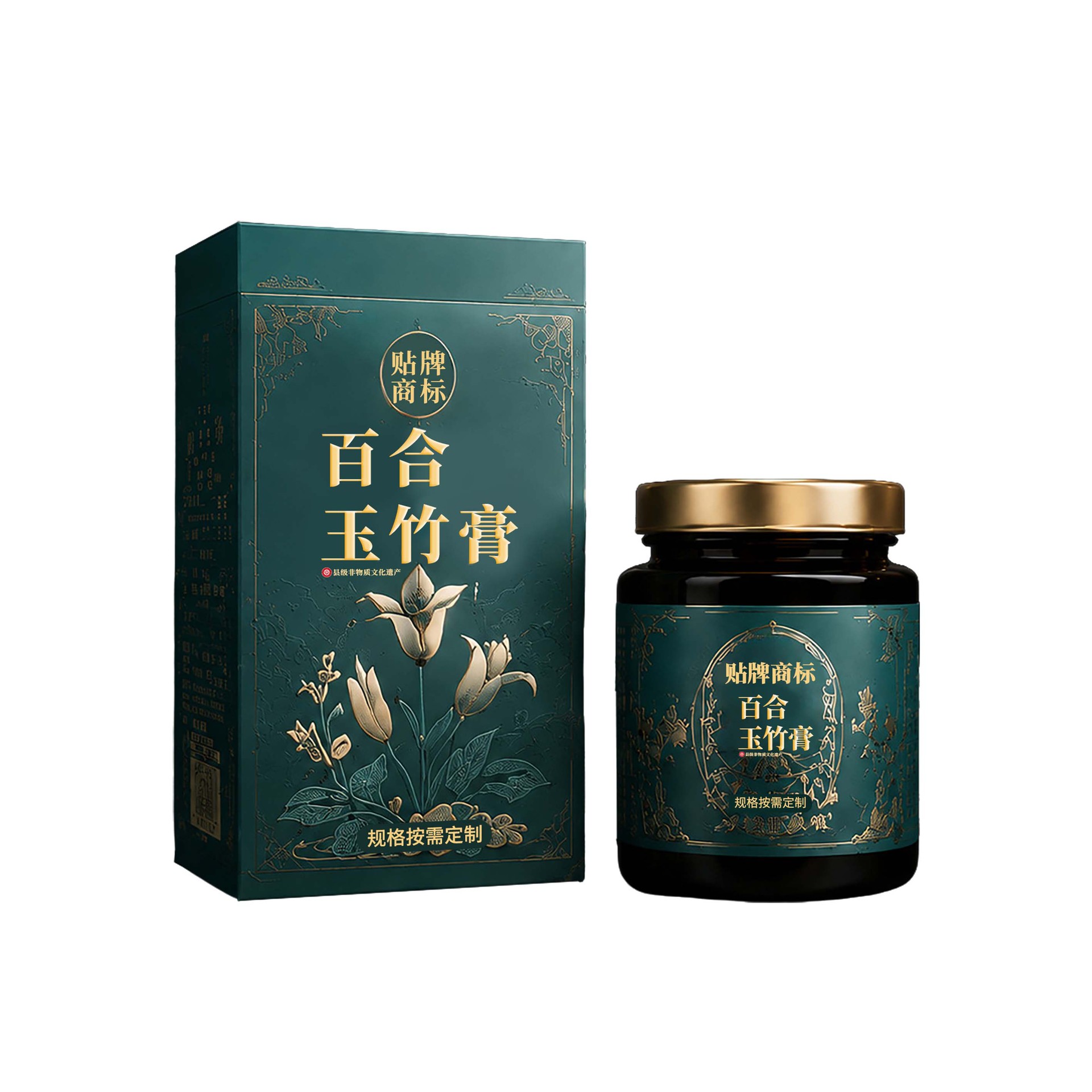 Baihe Yuzhu Herbal Paste (Lily Bulb & Polygonatum) — Custom OEM Herbal Gao Fang - Image 5