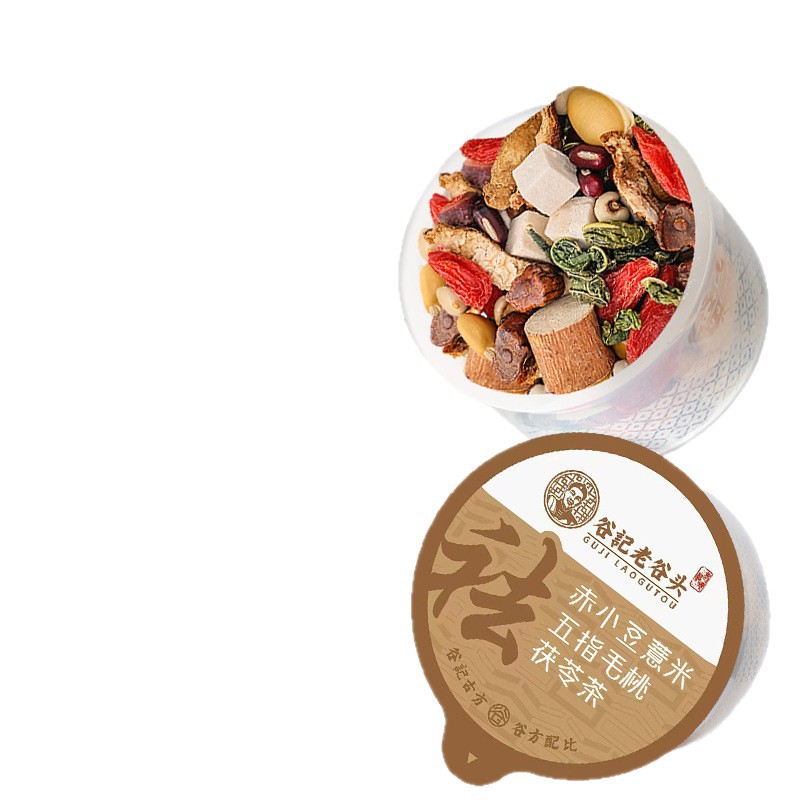 Red Bean Coix Seed Five Finger Peach Poria Herbal Tea Bags 30 Jars Wellness Tea - Image 4