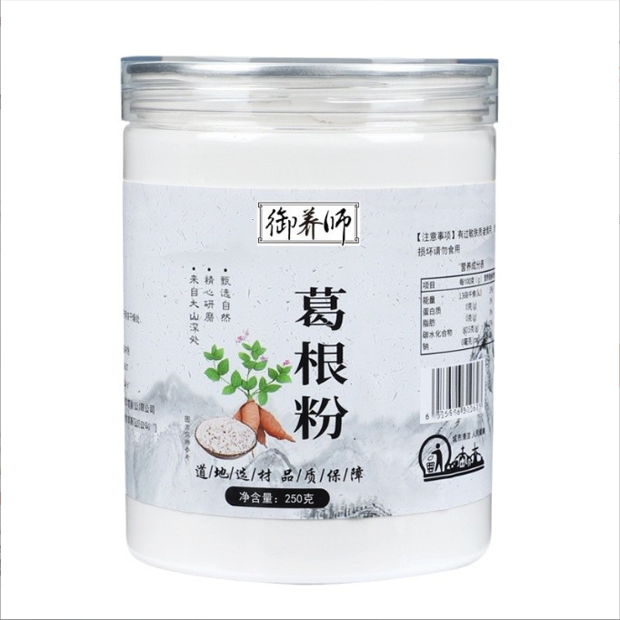Pure Kudzu Root Powder Ge Fen 250g Bottle Instant Mix Fine Smooth Paste Wild Chai Ge Gen - Image 5