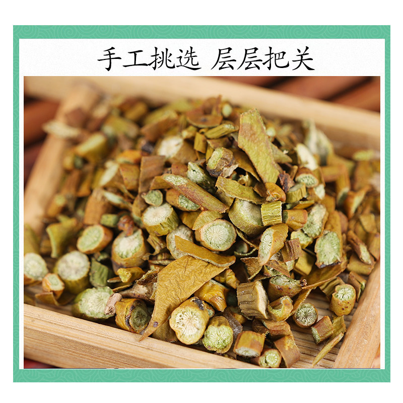 Wild Mistletoe Herb Hu Ji Sheng 槲寄生 Dried Viscum Stems 500g Traditional TCM Decoction Herb - Image 3