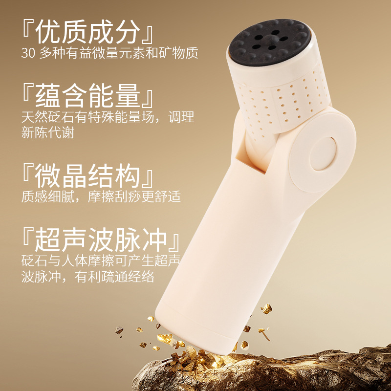 Bian Stone Moxa Stick Adjustable Head Warming Moxibustion Roller for Neck Shoulder Body Care - Image 2