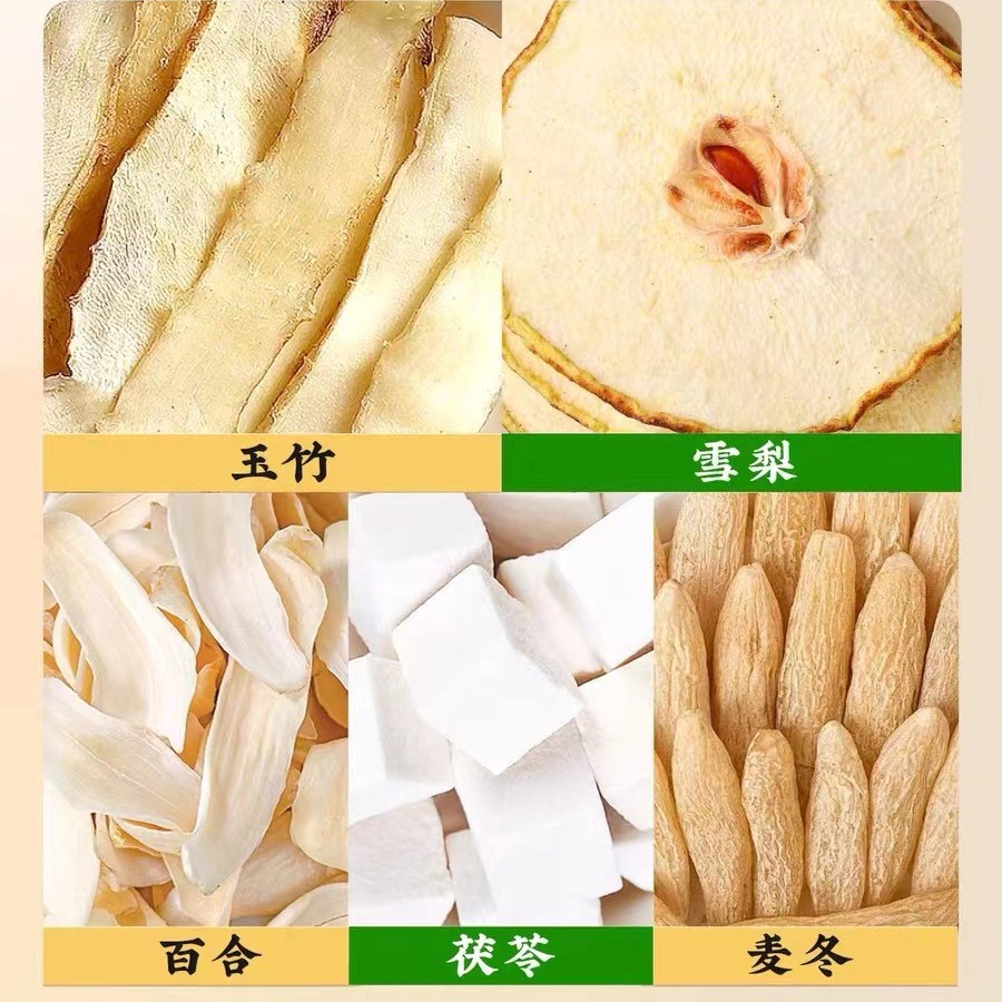 Yu Zhu Mai Dong Xue Li Herbal Tea Blend 250g Snow Pear Lily Ophiopogon Solomon Seal Drink 10 Bags - Image 2