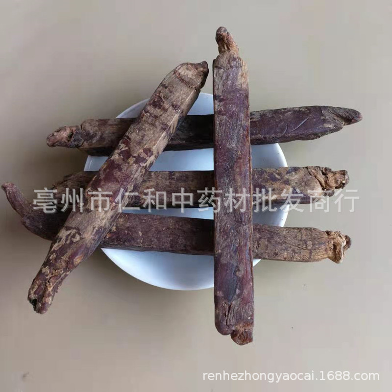 Korean Red Ginseng Gao Li Shen Whole Roots 500g Culinary Grade Dried Ginseng - Image 4