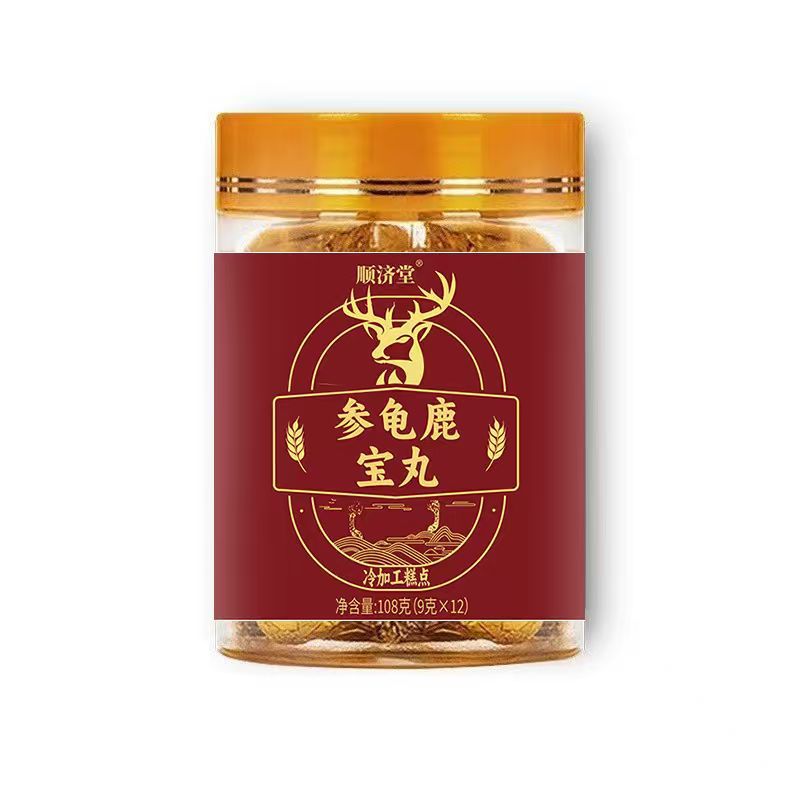 Shen Gui Lu Bao Wan Traditional Herbal Wellness Pills 108g Nourishing TCM Formula - Image 5