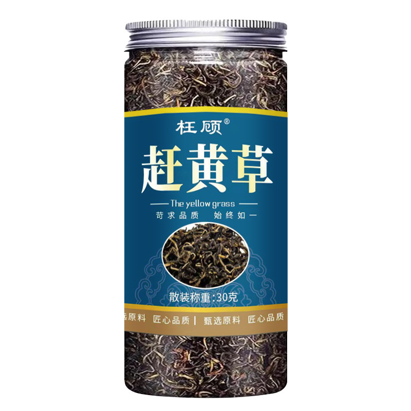 Dried Gan Huang Cao Herb Leaves Sichuan Penthorum Chinense for Traditional Herbal Tea 30g Bottle - Image 5