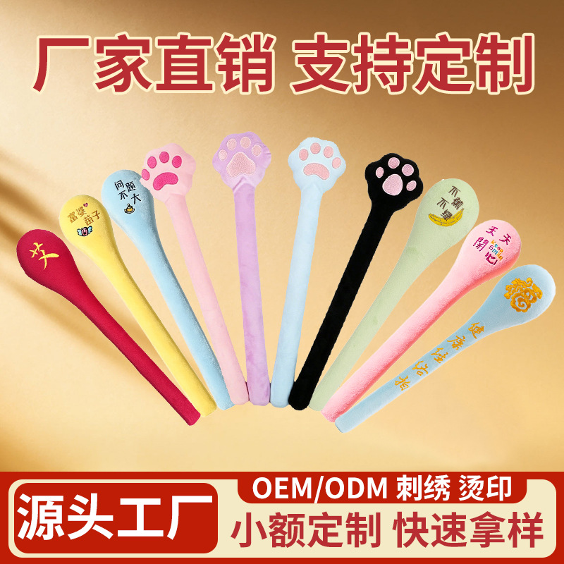 Mugwort Meridian Tapping Hammer Massage Stick with Memory Foam and Velvet for Body Wellness - Image 2