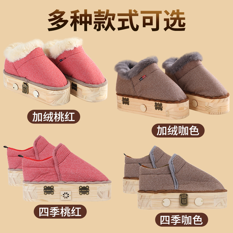 Moxibustion Shoes Wooden Foot Warming Device Walkable Foot Moxa Box for Home Winter Use - Image 2