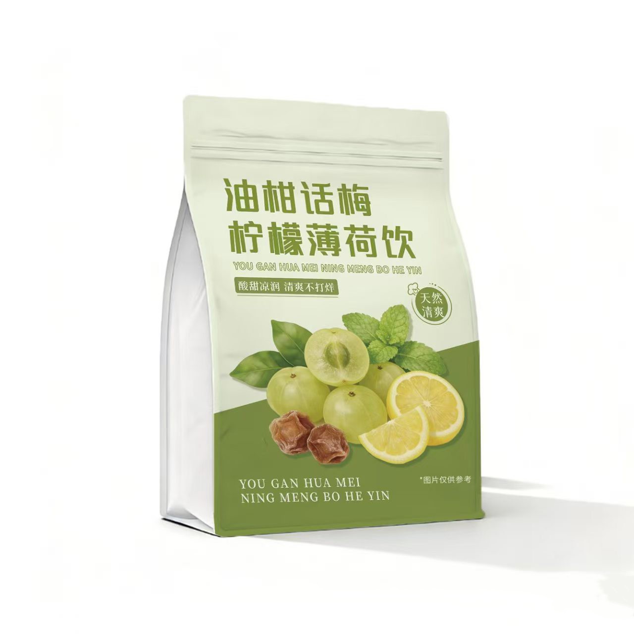 Summer Herbal Tea Blend Amla Plum Lotus Leaf Drink 10g x 10 Bags - Image 3