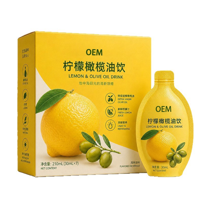 Lemon Olive Oil Drink (Citrus limon & Olea europaea) — Concentrated Botanical Beverage - Image 5