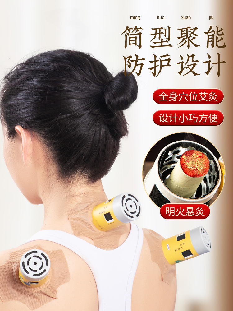 Portable Moxa Box Moxibustion Kit with Moxa Rolls for Home Use - Image 4