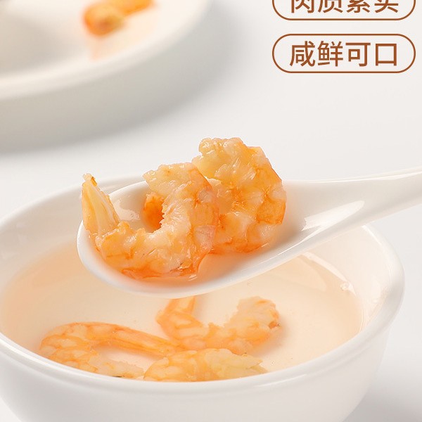 Dried Golden Hook Shrimp Dried Shrimp Seafood Dried Food Premium Ready to Eat Lightly Dried Unsalted Small Shrimp Skin Shrimp Meat Dried Shrimp Krill - Image 3