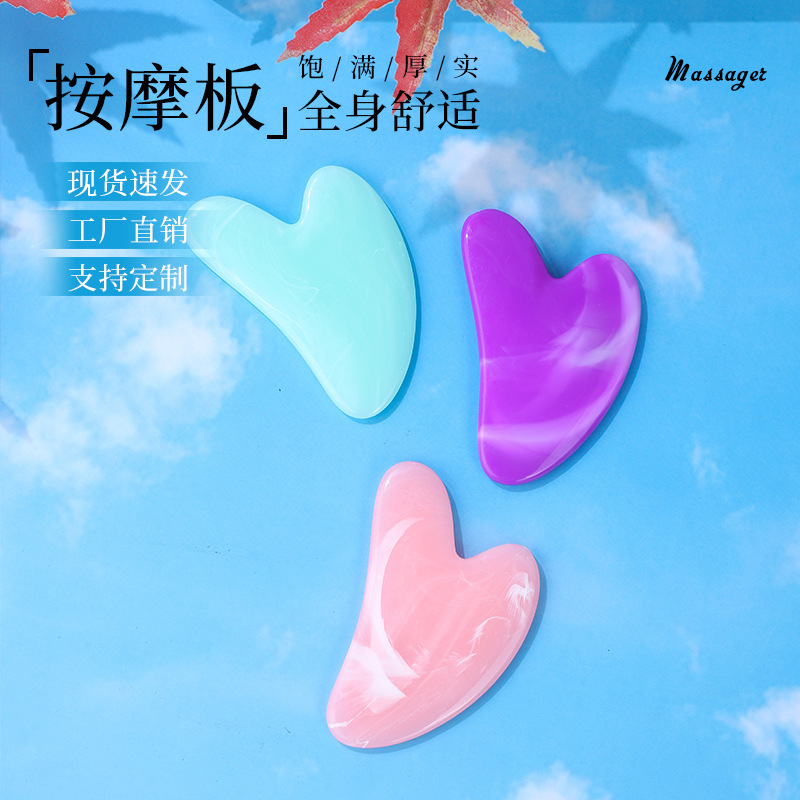 Heart-Shaped Gua Sha Facial Massage Board Rose Quartz Look Resin Acrylic Beauty Tool for Face and Body - Image 2