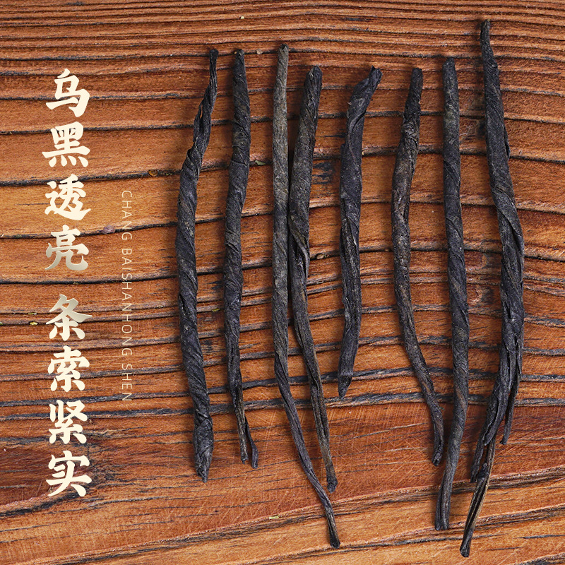 Ku Ding Tea (Ilex latifolia) — Wild Large-Leaf Bitter Herbal Tea, Loose Leaf 500g - Image 3