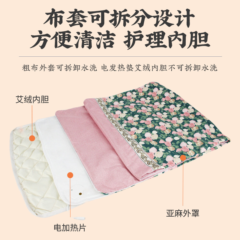 Electric Moxibustion Heating Blanket Mugwort Full Body Warming Mat 150x60cm Home Heat Therapy Pad - Image 2