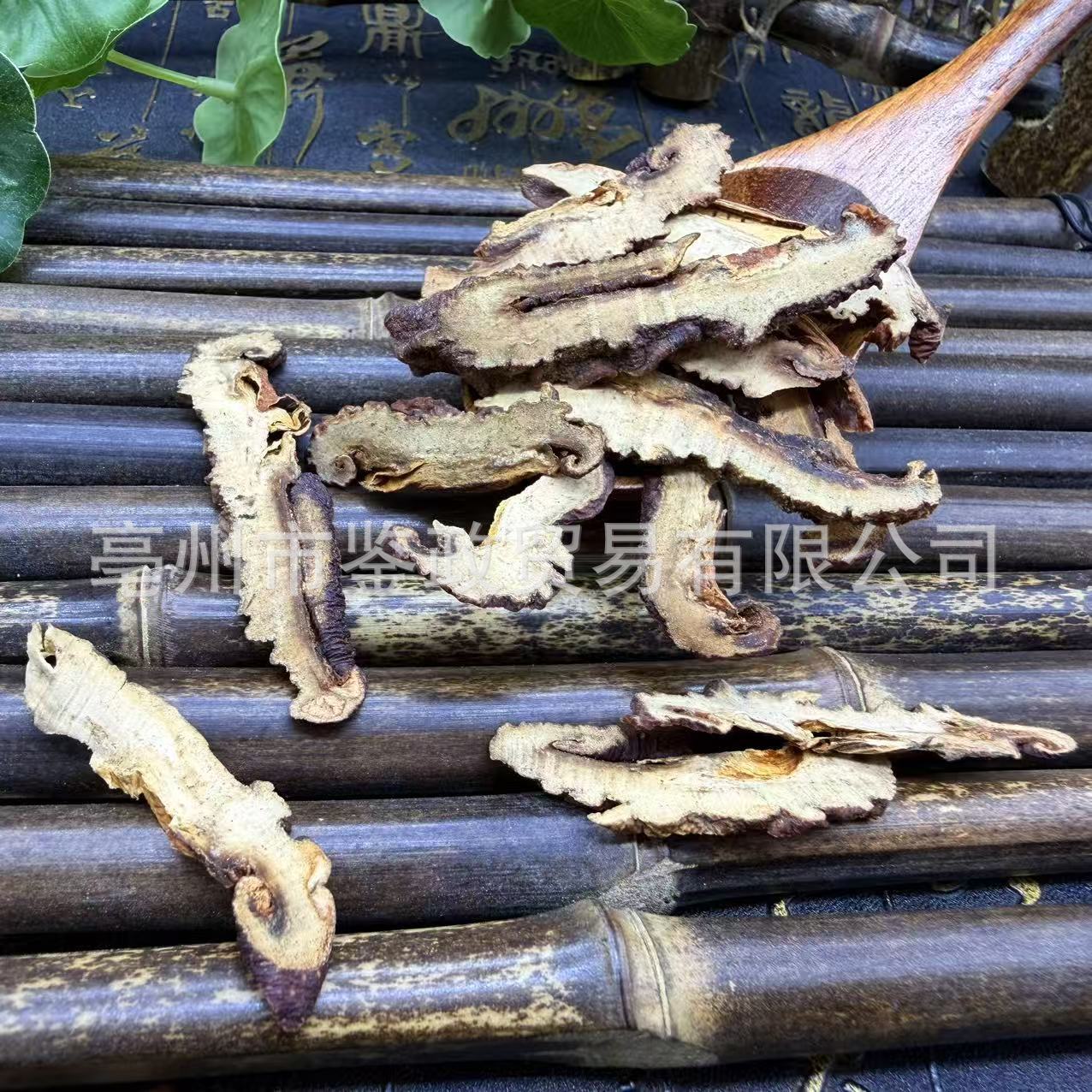 Dried Wrinkled Papaya Slices Zou Mu Gua 500g Traditional Chinese Herb for Decoction and Culinary Use - Image 4