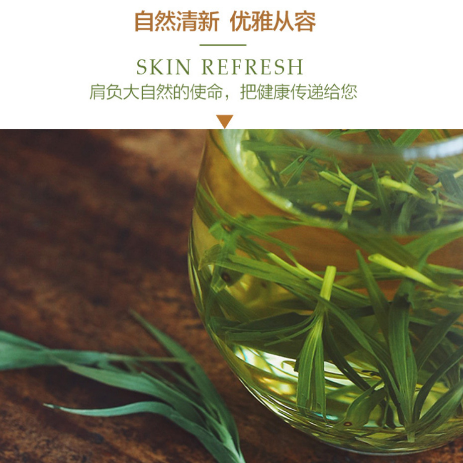 Lao Shan Shi Zhu Tea Dried Bamboo Leaf Herbal Tea Loose Leaves 100g Can Traditional Cooling Drink - Image 4