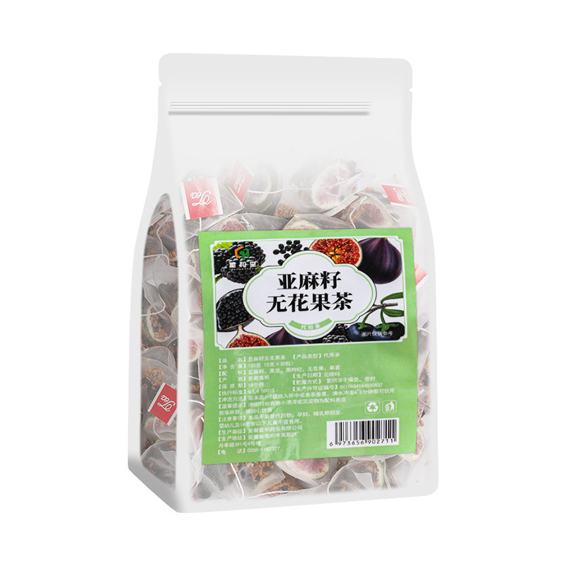 Seed Cycle Herbal Tea Flax Seed Fig Mulberry Black Goji Wellness Blend 250g 50 Bags - Image 5