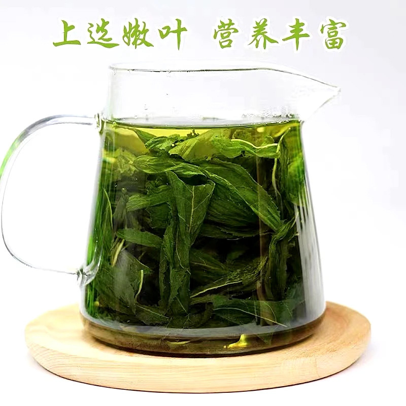 Siberian Ginseng Leaf Ci Wu Jia 50g Bottle Dried Changbai Mountain Herb for Tea and Decoction - Image 4