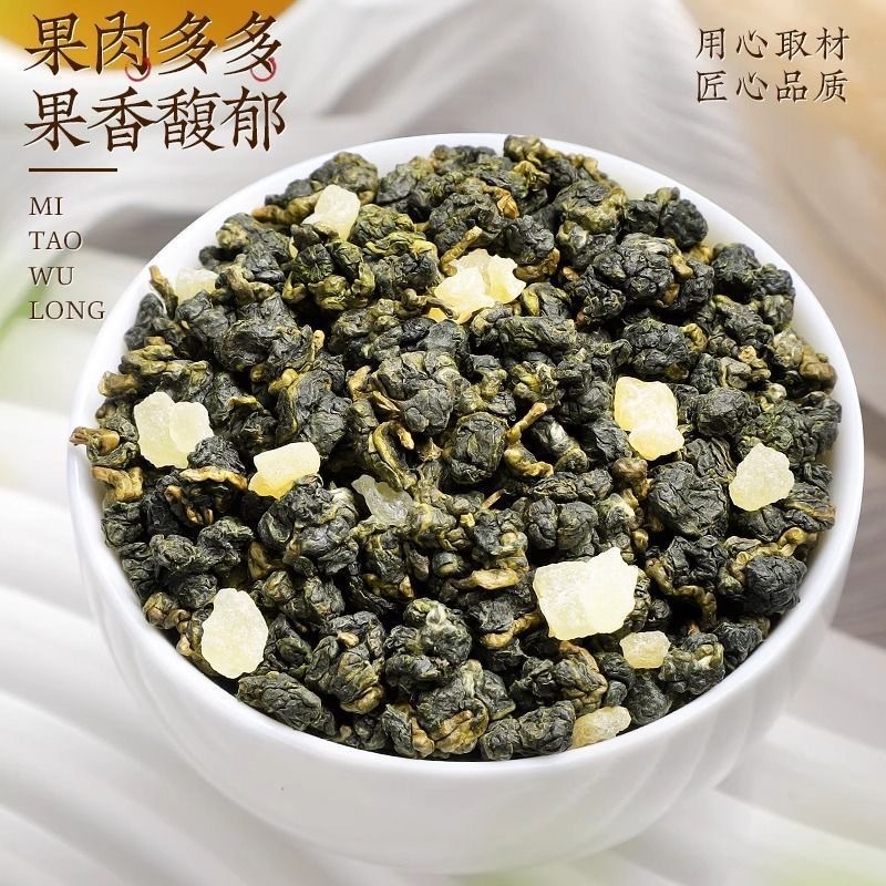 Peach Oolong Tea Bags (Camellia sinensis + Apple + Peach) — Triangle Sachets, Sugar-Free Fruit Tea - Image 2