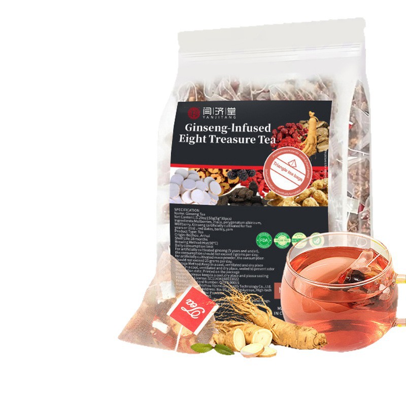 Ginseng Five Treasure Tea Ren Shen Ba Bao Cha 5g x 30 Bags Red Date Goji Mulberry Daily Herbal Tea 150g - Image 5